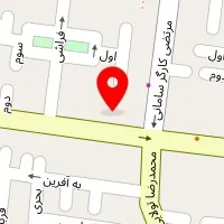 داروخانه پوریا