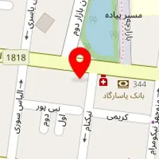 داروخانه دکتر شمس