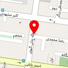 داروخانه دکتر رایکا