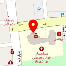 داروخانه بیمارستان نور