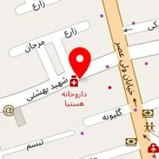 داروخانه هستیا