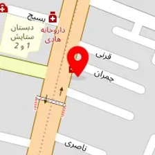 داروخانه دکتر حمیدرضا جوادی