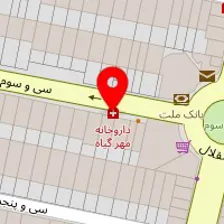 داروخانه مهر گیاه