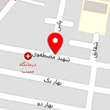 داروخانه فارما