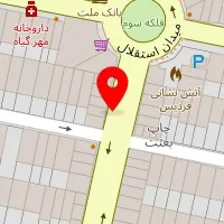 داروخانه دکتر نیشابوری