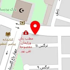 داروخانه مرکزی