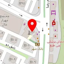 داروخانه دکتر هدایتی