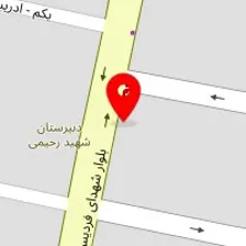 داروخانه شبانه روزی دکتر صراف