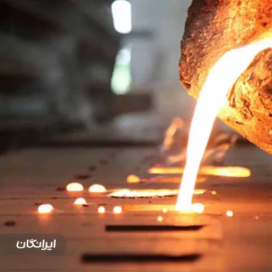 ریخته گری دادمهر