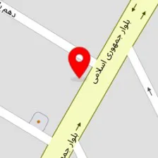 داروخانه دکتر فریدونی