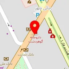 داروخانه گوهردشت