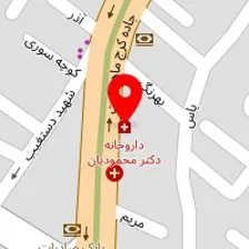 داروخانه دکتر محمودیان