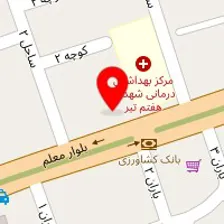 داروخانه دکتر مازیار