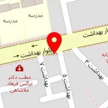 داروخانه مشاهیر