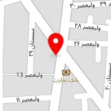 داروخانه رمضانی