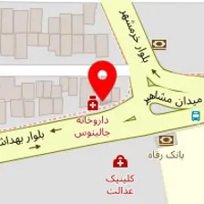 داروخانه جالینوس