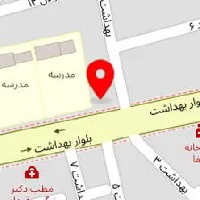 داروخانه آبان دکتر آناهیتا شهرکی