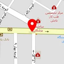 داروخانه سینا