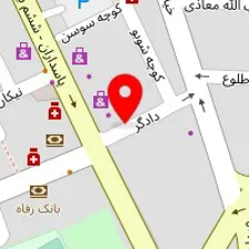 داروخانه هلال احمر