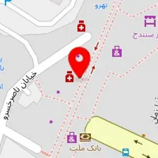 داروخانه ری