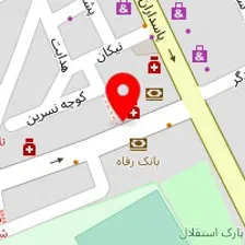 داروخانه دکتر عندلیبی