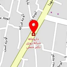 داروخانه شبانه روزی دکتر ختمی