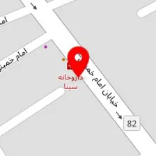 داروخانه سینا