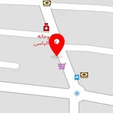 داروخانه دکتر نعمت الهی