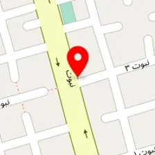 داروخانه شبانه روزی دکتر اسلامی