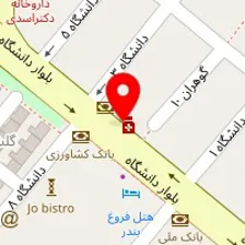 داروخانه دکتر گودرزی