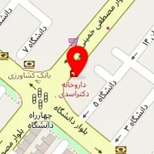 داروخانه دکتر اسدی