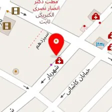 داروخانه سلامت نو