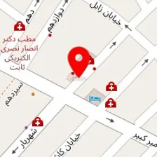داروخانه دکتر خلیلی