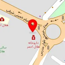 داروخانه هلال احمر