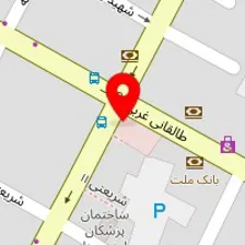 داروخانه دکتر صالحی