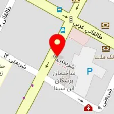 تجهیزات پزشکی هلث می