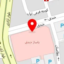 تجهیزات پزشکی کیمیا طب