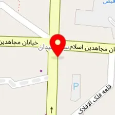 داروخانه رازی