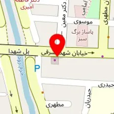 داروخانه دکتر سیاهپوش