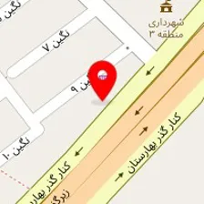 داروخانه گلدشت