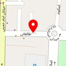 داروخانه بعثت