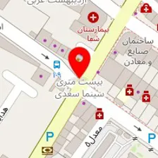 داروخانه دکتر حسینی پور