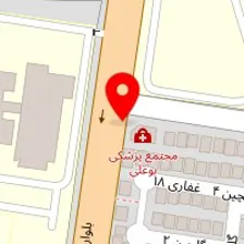 داروخانه دکتر طاهری