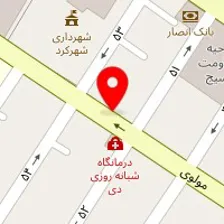 داروخانه دکتر رحمانی