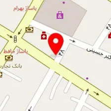 داروخانه مهرگان