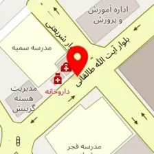 داروخانه دکتر رجب زاده