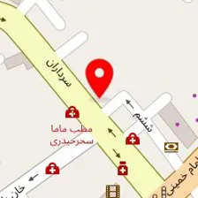 داروخانه امیرالمومنین