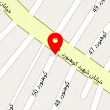 داروخانه اسلام پرست