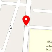 داروخانه دکتر اریش