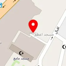 دارو های گیاهی حاج آقا وضوحی